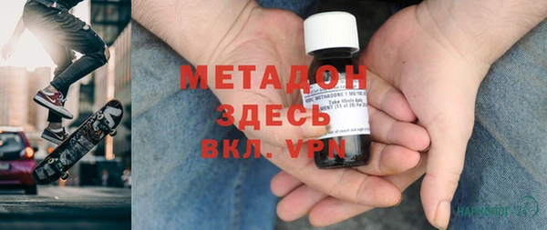mdma Остров