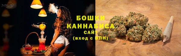 крисы Заволжск