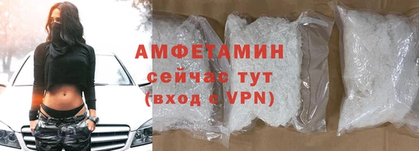 mdma Остров