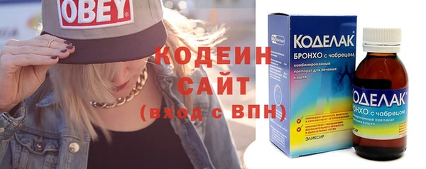 кокс Инта