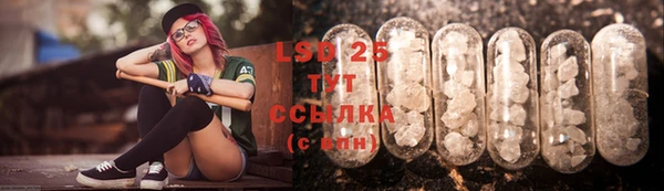 mdma Остров