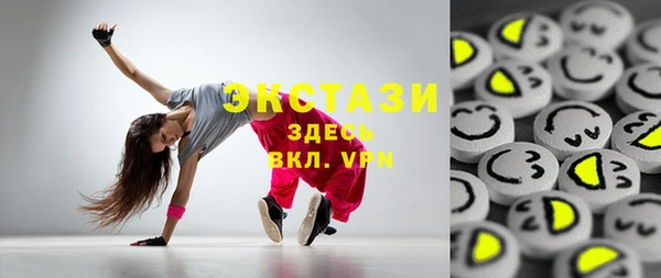 mdma Остров