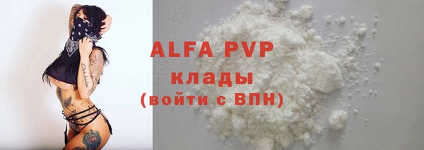 mdma Остров