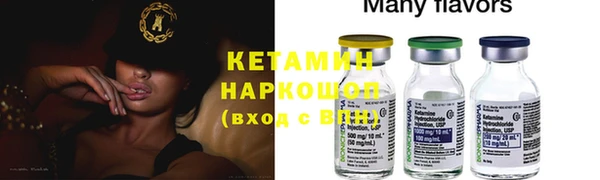 mdma Остров