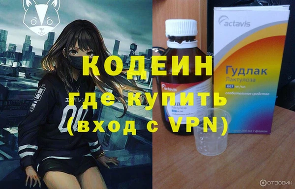 mdma Остров