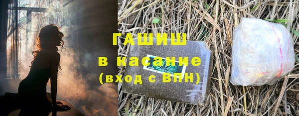 герыч Иннополис