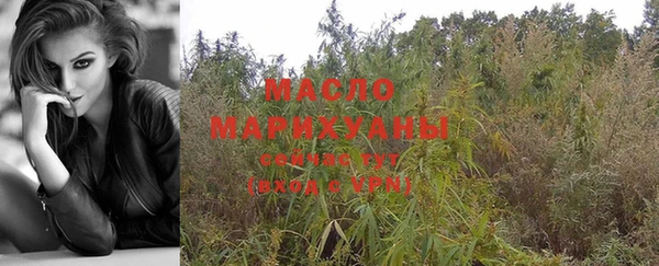 mdma Остров