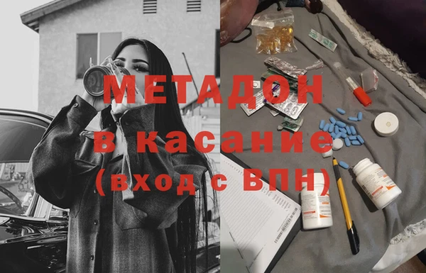 mdma Остров
