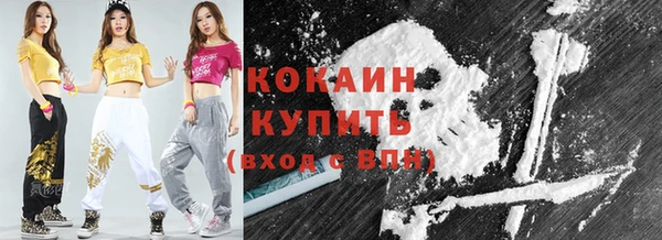 mdma Остров
