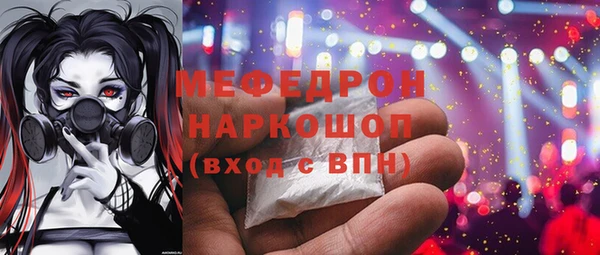mdma Остров