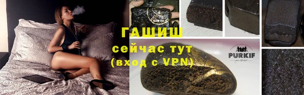 гидропоника Заволжье