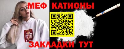 ПСИЛОЦИБИНОВЫЕ ГРИБЫ Коммунар