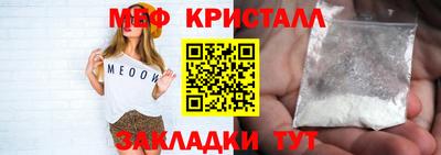 ПСИЛОЦИБИНОВЫЕ ГРИБЫ Коммунар