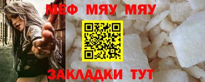 ПСИЛОЦИБИНОВЫЕ ГРИБЫ Коммунар