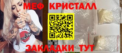 ПСИЛОЦИБИНОВЫЕ ГРИБЫ Коммунар