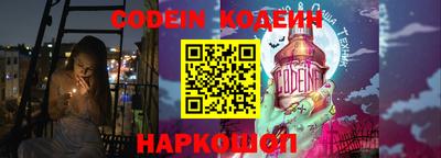 метадон Волжск