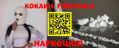 mix Комсомольск-на-Амуре