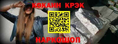 метадон Волжск