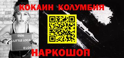 метадон Волжск