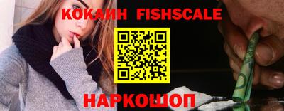 ПСИЛОЦИБИНОВЫЕ ГРИБЫ Коммунар