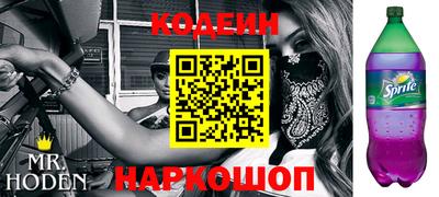 mix Комсомольск-на-Амуре