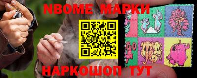 mix Комсомольск-на-Амуре