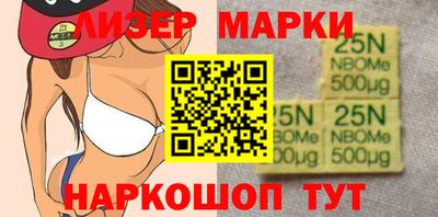 mix Комсомольск-на-Амуре
