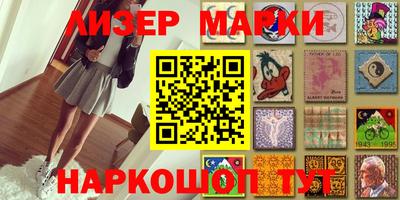 mix Комсомольск-на-Амуре