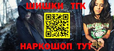 ПСИЛОЦИБИНОВЫЕ ГРИБЫ Коммунар