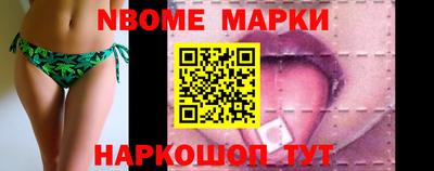 мефедрон мука Азнакаево