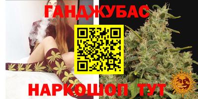 ПСИЛОЦИБИНОВЫЕ ГРИБЫ Коммунар