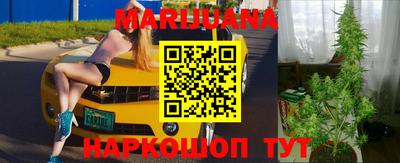 ПСИЛОЦИБИНОВЫЕ ГРИБЫ Коммунар