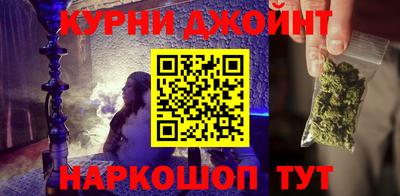 молекула духа Конаково