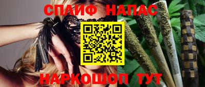 метадон Волжск