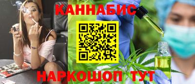 метадон Волжск