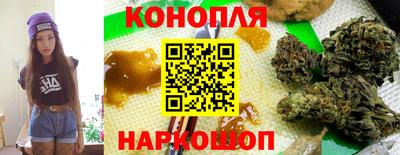 молекула духа Конаково
