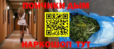 метадон Волжск