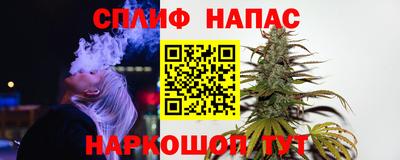 метадон Волжск