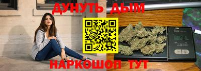 mix Комсомольск-на-Амуре