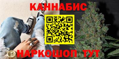 молекула духа Конаково