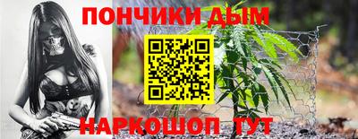 метадон Волжск