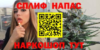 метадон Волжск