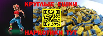 mix Комсомольск-на-Амуре