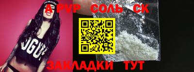 ПСИЛОЦИБИНОВЫЕ ГРИБЫ Коммунар