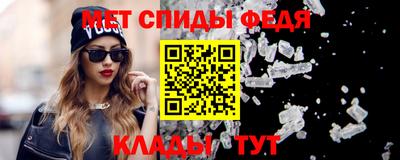 ПСИЛОЦИБИНОВЫЕ ГРИБЫ Коммунар