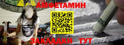 ПСИЛОЦИБИНОВЫЕ ГРИБЫ Коммунар