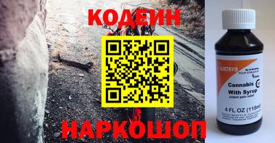 ПСИЛОЦИБИНОВЫЕ ГРИБЫ Коммунар
