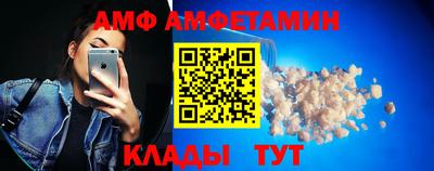 ПСИЛОЦИБИНОВЫЕ ГРИБЫ Коммунар