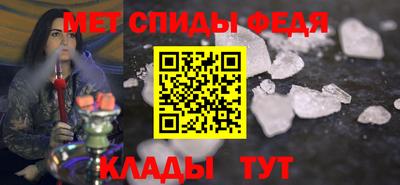 ПСИЛОЦИБИНОВЫЕ ГРИБЫ Коммунар