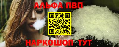 mix Комсомольск-на-Амуре